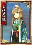 画像ギャラリー No.008のサムネイル画像 / 「戦極姫web」新イベント「強敵を迎え撃ちお宝を手に入れろ！」と福袋が登場