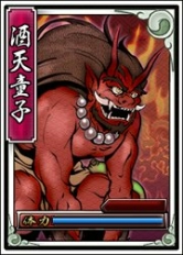 画像ギャラリー No.013のサムネイル画像 / 「戦極姫web」新イベント「強敵を迎え撃ちお宝を手に入れろ！」と福袋が登場