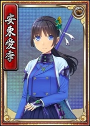 画像ギャラリー No.005のサムネイル画像 / 「戦極姫web」，新選組局長「近藤勇」の脱衣バージョンが新たに登場