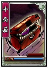 画像ギャラリー No.007のサムネイル画像 / 「戦極姫web」，新選組局長「近藤勇」の脱衣バージョンが新たに登場