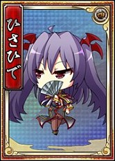 画像ギャラリー No.007のサムネイル画像 / 「戦極姫web」太田資正らが期間限定で登場。ちびキャラが手に入るイベントも