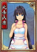 画像ギャラリー No.015のサムネイル画像 / 「戦極姫web」太田資正らが期間限定で登場。ちびキャラが手に入るイベントも