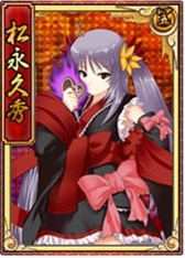 画像ギャラリー No.006のサムネイル画像 / 「戦極姫web」牡丹くじより,甲斐宗運や大内義隆がバレンタイン仕様で登場