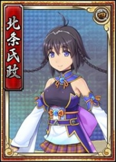 画像ギャラリー No.005のサムネイル画像 / 「戦極姫web」，翡翠くじに北条氏康らが登場。討伐イベントの報酬は天草四郎