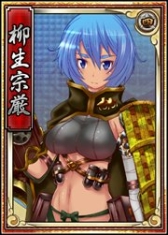 画像ギャラリー No.012のサムネイル画像 / 「戦極姫web」，翡翠くじに北条氏康らが登場。討伐イベントの報酬は天草四郎