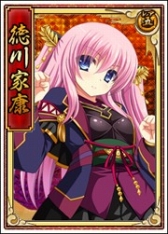画像ギャラリー No.010のサムネイル画像 / 「戦極姫web」,新武将「茶々」がシナリオ付きで登場。「武田信廉」も参戦