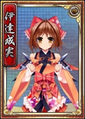 画像ギャラリー No.002のサムネイル画像 / 「戦極姫web」，勇将「伊達成実」や軍師「片倉景綱」を含む3人が新たに登場