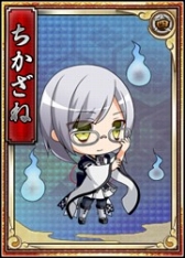画像ギャラリー No.008のサムネイル画像 / 「戦極姫web」，勇将「伊達成実」や軍師「片倉景綱」を含む3人が新たに登場