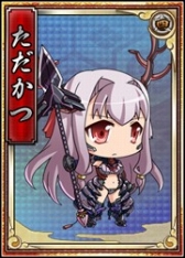 画像ギャラリー No.009のサムネイル画像 / 「戦極姫web」，勇将「伊達成実」や軍師「片倉景綱」を含む3人が新たに登場