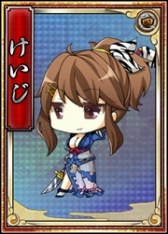 画像ギャラリー No.010のサムネイル画像 / 「戦極姫web」，勇将「伊達成実」や軍師「片倉景綱」を含む3人が新たに登場