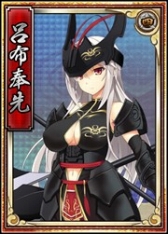 画像ギャラリー No.013のサムネイル画像 / 「戦極姫web」，勇将「伊達成実」や軍師「片倉景綱」を含む3人が新たに登場