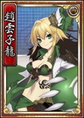 画像ギャラリー No.017のサムネイル画像 / 「戦極姫web」，勇将「伊達成実」や軍師「片倉景綱」を含む3人が新たに登場