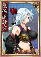 画像ギャラリー No.018のサムネイル画像 / 「戦極姫web」，勇将「伊達成実」や軍師「片倉景綱」を含む3人が新たに登場