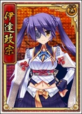 画像ギャラリー No.004のサムネイル画像 / 「戦極姫web」，新規書き下ろしシナリオ付きの武将「お初」が登場