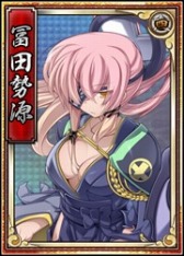 画像ギャラリー No.005のサムネイル画像 / 「戦極姫web」，新規書き下ろしシナリオ付きの武将「お初」が登場