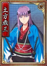 画像ギャラリー No.010のサムネイル画像 / 「戦極姫web」，新規書き下ろしシナリオ付きの武将「お初」が登場