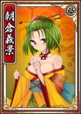 画像ギャラリー No.003のサムネイル画像 / 「戦極姫WEB」，イベント「『八丁念仏団子刺』を手に入れろ！」開催