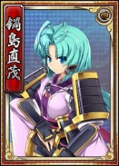画像ギャラリー No.007のサムネイル画像 / 「戦極姫WEB」，イベント「『八丁念仏団子刺』を手に入れろ！」開催