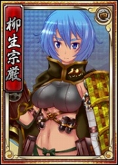 画像ギャラリー No.012のサムネイル画像 / 「戦極姫WEB」，イベント「『八丁念仏団子刺』を手に入れろ！」開催