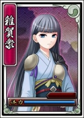 画像ギャラリー No.014のサムネイル画像 / 「戦極姫WEB」，イベント「『八丁念仏団子刺』を手に入れろ！」開催