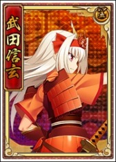 画像ギャラリー No.002のサムネイル画像 / 「戦極姫web」信行と秀康と武吉が追加に。取得経験値増加イベントを実施