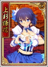 画像ギャラリー No.016のサムネイル画像 / 「戦極姫web」信行と秀康と武吉が追加に。取得経験値増加イベントを実施