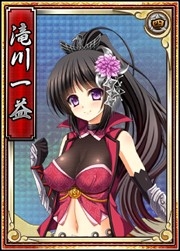 画像ギャラリー No.004のサムネイル画像 / 「戦極姫web」絢爛くじに羽柴秀吉，本多忠勝，滝川一益が登場