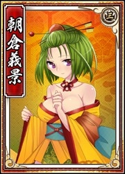 画像ギャラリー No.012のサムネイル画像 / 「戦極姫web」絢爛くじに羽柴秀吉，本多忠勝，滝川一益が登場