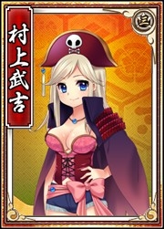 画像ギャラリー No.013のサムネイル画像 / 「戦極姫web」絢爛くじに羽柴秀吉，本多忠勝，滝川一益が登場