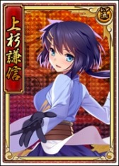 画像ギャラリー No.012のサムネイル画像 / 「戦極姫web」可憐バージョンの謙信とレア5の忠次と義清が登場