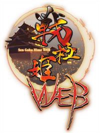 画像ギャラリー No.001のサムネイル画像 / 「戦極姫Web」絢爛くじに伊達政宗（抜刀）などのレア武将が期間限定で登場