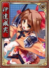 画像ギャラリー No.004のサムネイル画像 / 「戦極姫Web」絢爛くじに伊達政宗（抜刀）などのレア武将が期間限定で登場