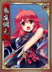 画像ギャラリー No.005のサムネイル画像 / 「戦極姫Web」絢爛くじに伊達政宗（抜刀）などのレア武将が期間限定で登場