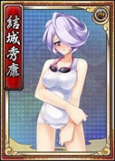 画像ギャラリー No.007のサムネイル画像 / 「戦極姫Web」絢爛くじに伊達政宗（抜刀）などのレア武将が期間限定で登場