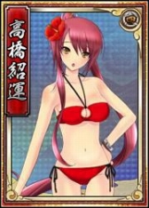 画像ギャラリー No.008のサムネイル画像 / 「戦極姫Web」絢爛くじに伊達政宗（抜刀）などのレア武将が期間限定で登場