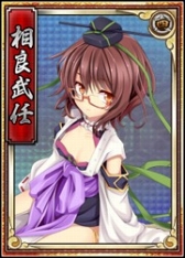 画像ギャラリー No.003のサムネイル画像 / 「戦極姫web」，「小田氏治」を含む3人の脱衣バージョンが実装