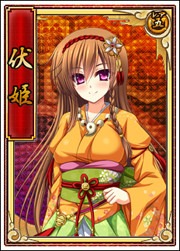 画像ギャラリー No.003のサムネイル画像 / 「戦極姫web」，絢爛くじに徳川八犬伝ルートの「伏姫」と「玉梓」が登場