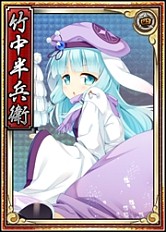 画像ギャラリー No.002のサムネイル画像 / 「戦極姫web」立花道雪（可憐）と竹中と黒田の脱衣バージョンが登場