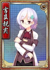 画像ギャラリー No.003のサムネイル画像 / 「戦極姫web」，10月8日に吉良親実＆中島可之助を追加。専用武器も登場