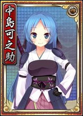 画像ギャラリー No.004のサムネイル画像 / 「戦極姫web」，10月8日に吉良親実＆中島可之助を追加。専用武器も登場