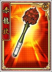 画像ギャラリー No.009のサムネイル画像 / 「戦極姫web」，10月8日に吉良親実＆中島可之助を追加。専用武器も登場