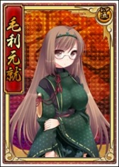 画像ギャラリー No.003のサムネイル画像 / 「戦極姫web」武田信玄，黒田官兵衛，立花道雪，毛利元就の八犬士バージョンが登場
