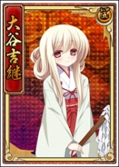 画像ギャラリー No.007のサムネイル画像 / 「戦極姫web」武田信玄，黒田官兵衛，立花道雪，毛利元就の八犬士バージョンが登場