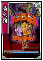 画像ギャラリー No.002のサムネイル画像 / 「戦極姫web」絢爛くじに義久，義弘，歳久，家久ら島津四姉妹が登場