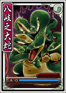 画像ギャラリー No.012のサムネイル画像 / 「戦極姫web」,武田信玄や上杉謙信の萌えバージョンが稀代くじに登場