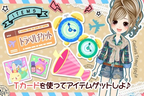 画像ギャラリー No.002のサムネイル画像 / SLG「ガルショ☆」がTSUTAYA オンラインゲームで配信開始