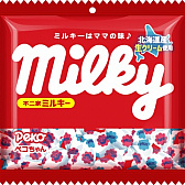 画像ギャラリー No.004のサムネイル画像 / 「ガルショ☆」，不二家の「ペコちゃん」との期間限定コラボキャンペーンを実施