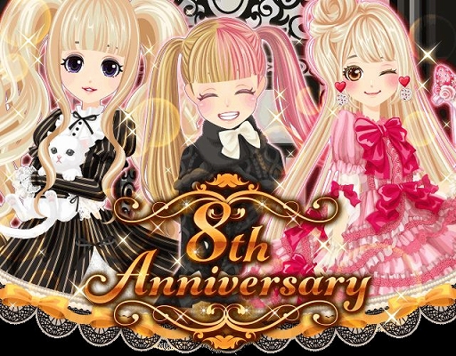 画像ギャラリー No.001のサムネイル画像 / 「プラチナ☆ガール」,8周年を記念した各種イベントが開催