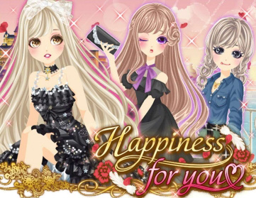 画像ギャラリー No.001のサムネイル画像 / 「プラチナ☆ガール」で夏の大感謝祭が開催中。人気アイテムの復刻や特別ガチャ，コーデコンテストなど企画が目白押し