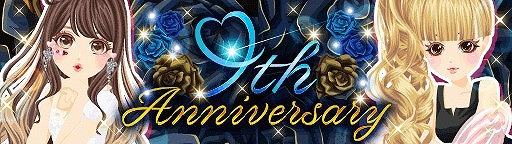 画像ギャラリー No.001のサムネイル画像 / 「プラチナ☆ガール」,9周年イベントが開催中